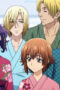 Nonton Grand Blue Dreaming Season 3 Season 3 Episode 1 Sub Indo
