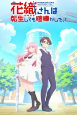 Nonton Hanaori-san wa Tensei shite mo Kenka ga Shitai Sub Indo