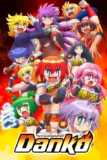 Nonton Honoo no Toukyuujo: Dodge Danko Sub Indo