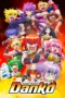 Nonton Honoo no Toukyuujo: Dodge Danko Sub Indo
