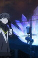 Nonton MEBIUS DUST Season 1 Season 1 Episode 1 Sub Indo