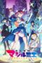 Nonton Kabunshikigaisha Magi-Lumiere Season 2 Sub Indo