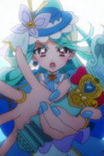 Nonton Star Detective Precure! Season 1 Season 1 Episode 26 Sub Indo