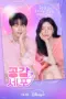 Nonton Love In Sync Sub Indo