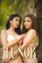 Nonton Film Lunok Sub Indo