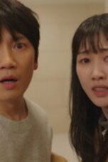 Nonton The Apartment Job Season 1 Season 1 Episode 5 Sub Indo