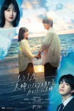 Nonton Mo Ichido Fufu ni Narimasu ka? Sub Indo