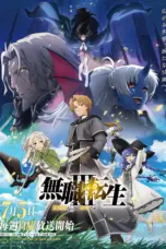 Nonton Mushoku Tensei: Isekai Ittara Honki Dasu Season 3 Sub Indo