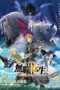 Nonton Mushoku Tensei: Isekai Ittara Honki Dasu Season 3 Sub Indo