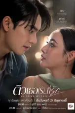 Nonton My Tutor, My Love Sub Indo Nonton My Tutor, My Love Sub Indo