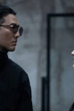 Nonton A Shop for Killers Season 2 Season 2 Episode 2 Sub Indo