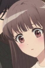 Nonton The Ogre’s Bride Season 1 Season 1 Episode 2 Sub Indo
