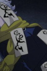 Nonton Let’s go KAIKIGUMI Season 1 Season 1 Episode 3 Sub Indo