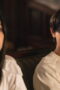 Nonton Labyrinth of Hortensia and the Minotaur Season 1 Season 1 Episode 1 Sub Indo
