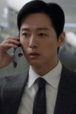 Nonton The Husband Season 1 Season 1 Episode 1 Sub Indo