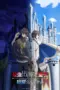 Nonton Saikyou Degarashi Ouji no Anyaku Teii Arasoi Sub Indo