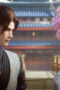 Nonton Tomb of Fallen Gods Season 3 Season 3 Episode 48 Sub Indo