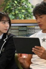 Nonton GTO Season 1 Season 1 Episode 2 Sub Indo