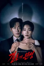 Nonton The Husband Sub Indo