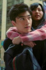 Nonton Dating Alys Perez Season 1 Season 1 Episode 2 Sub Indo
