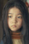 Nonton Human Vapor Season 1 Season 1 Episode 7 Sub Indo