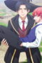 Nonton The Classroom of a Black Cat and a Witch Season 1 Season 1 Episode 16 Sub Indo
