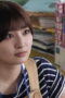 Nonton My Grandfather, the Master Detective Season 1 Season 1 Episode 1 Sub Indo