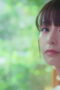 Nonton Whether or Not Season 1 Season 1 Episode 5 Sub Indo