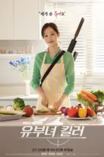 Nonton A Bona Fide Killer Sub Indo Nonton A Bona Fide Killer Sub Indo