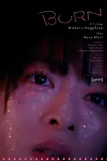 Burn (2026)