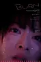 Nonton Film Burn Sub Indo Nonton Film Burn Sub Indo