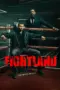 Nonton Fightland Sub Indo