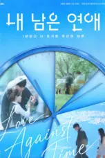 Nonton Love Against Time Sub Indo