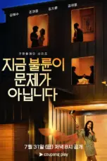 Nonton The Affair Was Just The Beginning Sub Indo